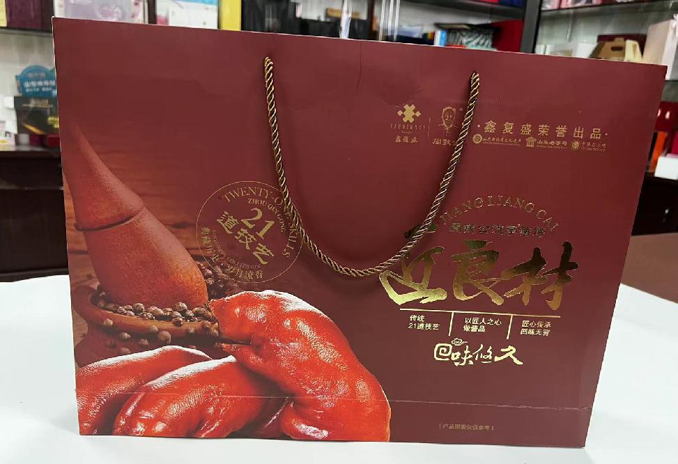 费县礼品盒定制